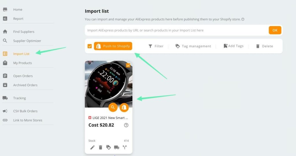 add product 
